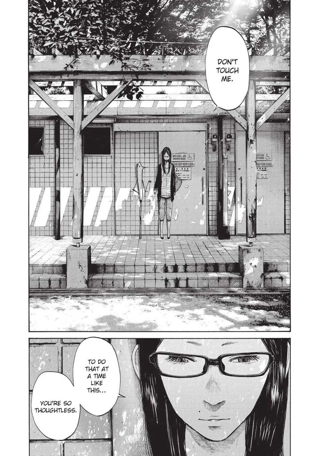 Oyasumi Punpun Chapter 97 image 16